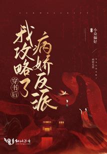 绝对宠爱38度