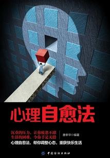 万界次元交流议会