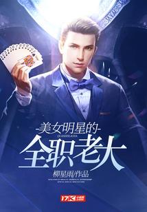 还记得那个男孩