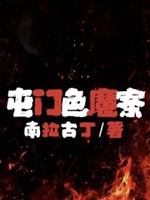 回不去的青春回忆