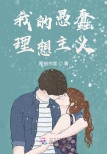 九维国度