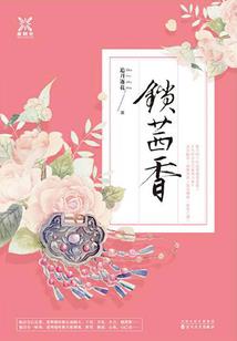 风暖天涯