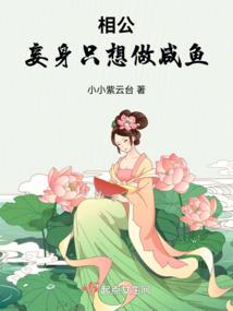 价值千万的爱情
