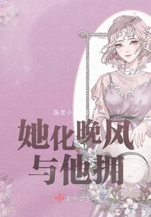 灭世之怒