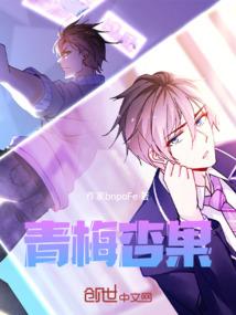 覆月之夜
