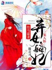 我有仙剑能上天