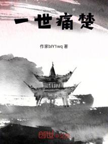 异能之万法