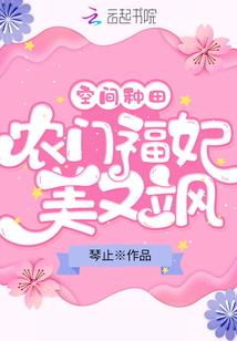 双生颜