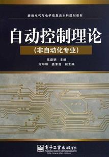 神梦诀