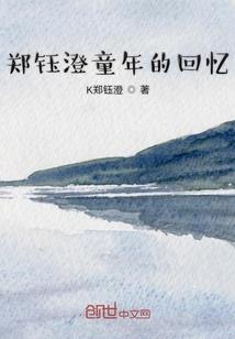 云海中的小屋