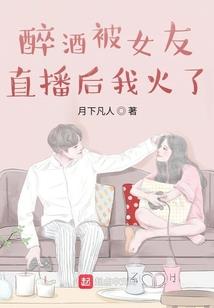 至尊金座