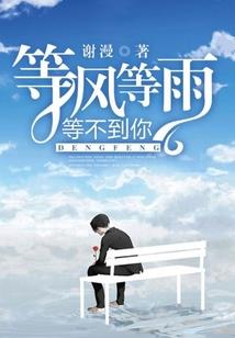 每天都想继承大佬遗产
