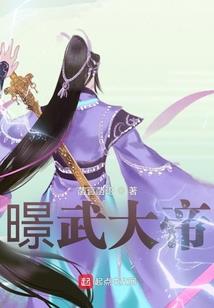 英雄联盟之黄沙血脉