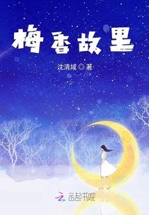虐杀原形之都市争霸