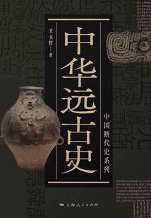 应谢红尘