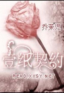 杀手重生女扮男装国民男神是女生