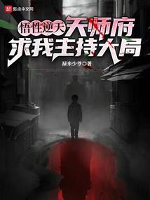 云中三剑