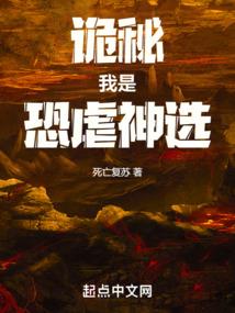 烟雨梦箫吟