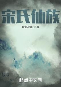 刀剑废墟