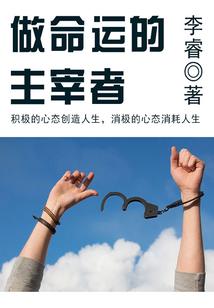 我靠亲爹粉称霸娱乐圈