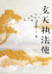 打破二次元去穿梭