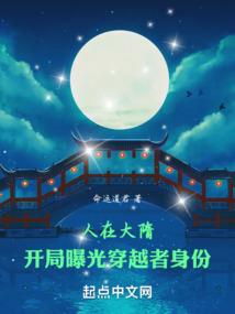 路过你的明媚时光
