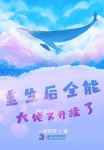 玄明鉴