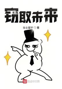 佚名天使