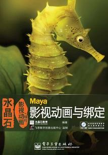 二十年前的约定
