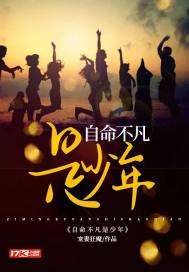 你爱我不爱