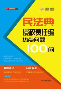 你若在爱便在