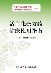 穿越明朝成天启