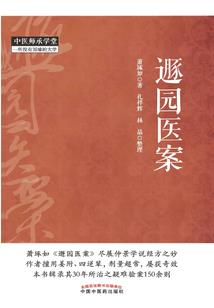 愿灵