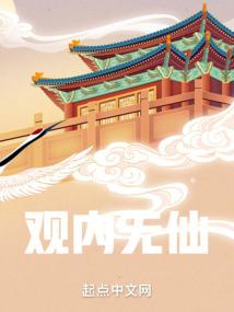 毁天灭地手