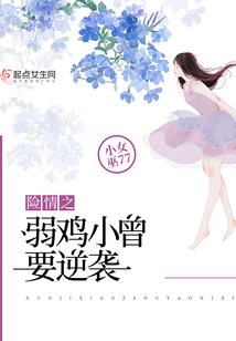 海贼王之火影