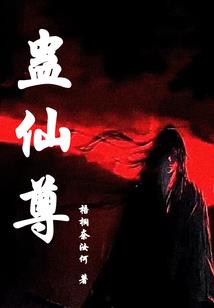 人道法典