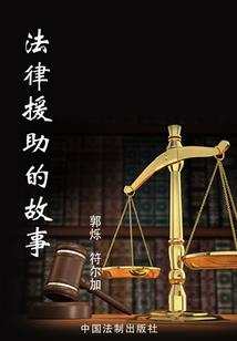 那些被风吹散的回忆
