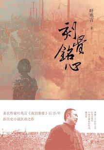 盛世帝王宠：邪帝狂宠魔妃