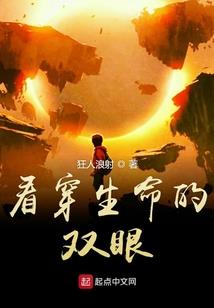 灵帝引