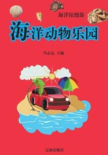 战神联盟之光明的誓约