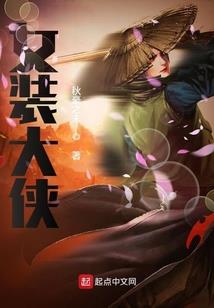 丧尸不朽