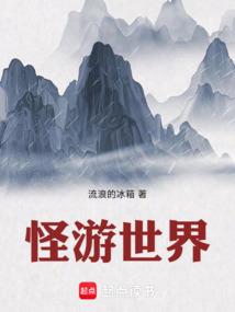 铁血将军柔情心