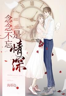 恶灵当道：兄弟，借个寿
