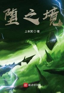永恒造化