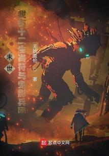 一剑任我行