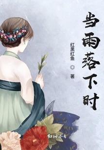 主神科技崛起