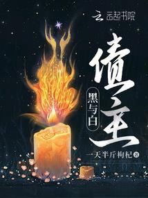 在里面