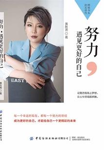 我不舔了，校花却急眼了