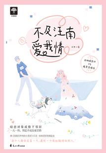 黑客之家