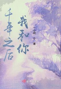 我的魔方超能力